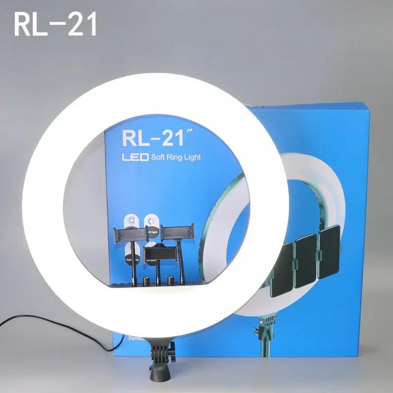 TikTok LED Soft Ring Light RL14 Full Ring Light With Phone Holder Remote Control For Camera, Phone, Video Recording