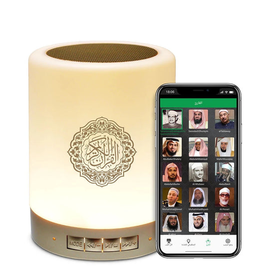 Al Quran 15 Translator Speaker Quran Hajj Gift
Quran Touch Lamp Sq112