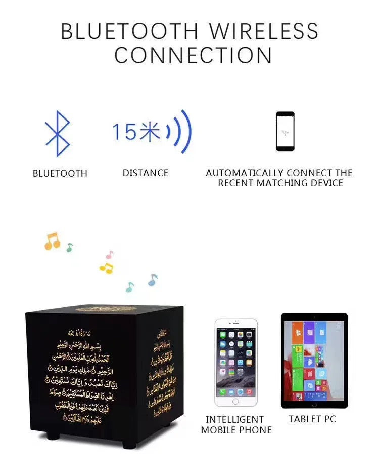 LED Light Wireless Quran Speaker Portable Touch Lamp