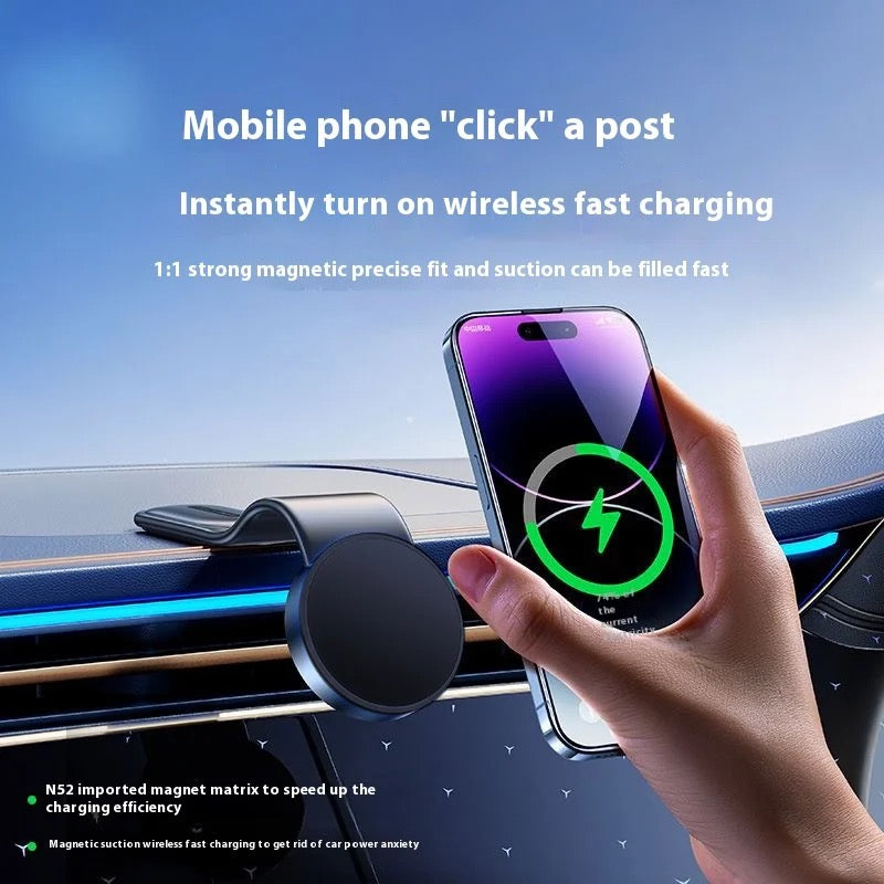 Car magnetic mobile phone wireless charging bracket Car 15W navigation fast charging bracket simple does not take up space