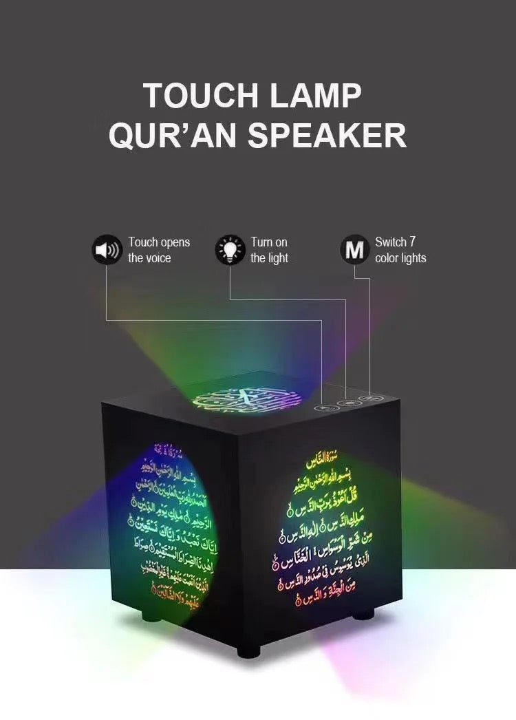 LED Light Wireless Quran Speaker Portable Touch Lamp